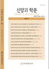 표지 이미지